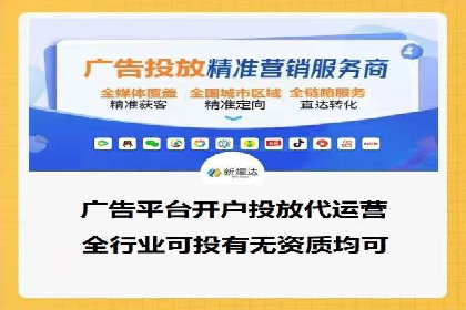 某信息流广告公司创意案例：如何抓住用户眼球